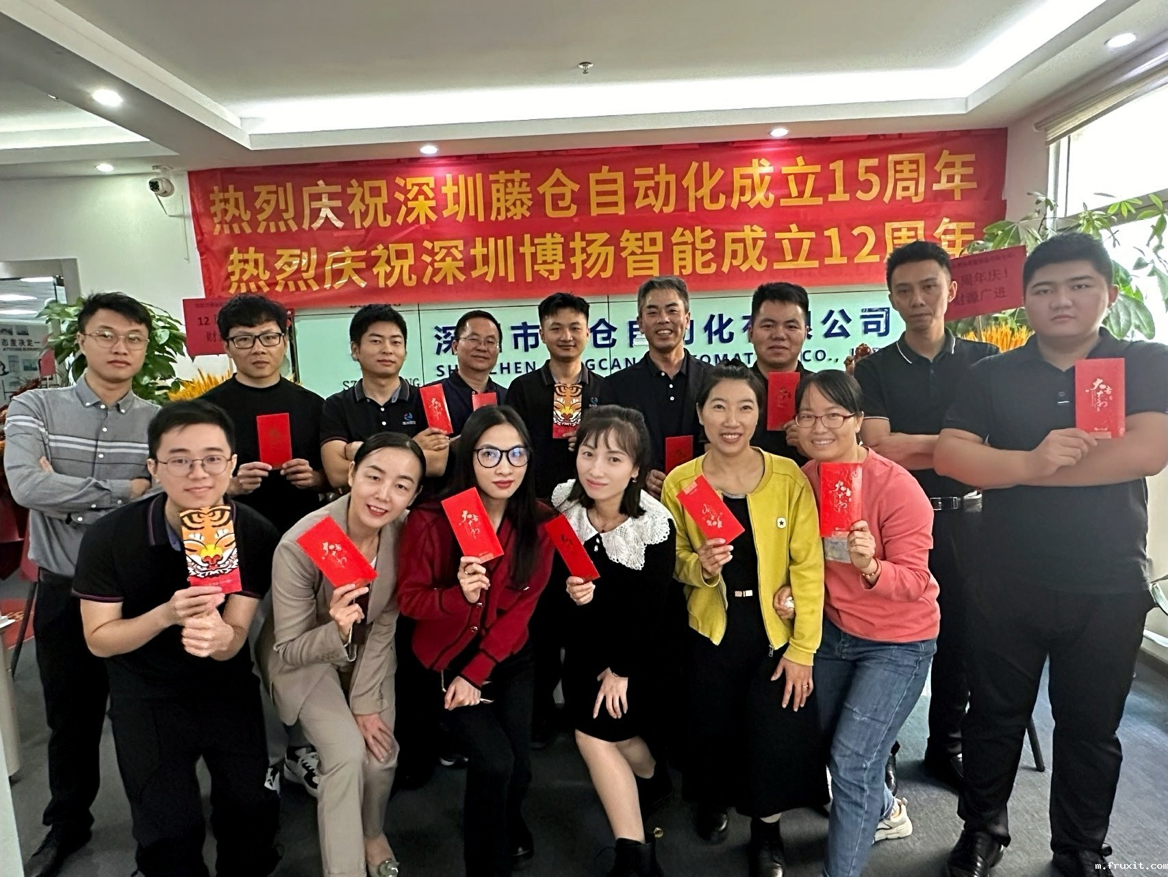 taptap国际版下载教程智能十二周年庆,展示团结精神风貌!