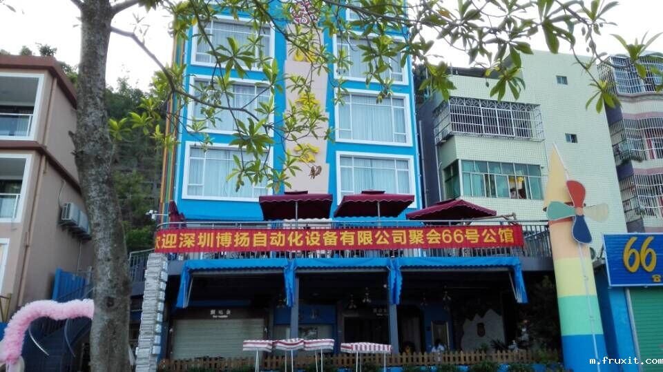 taptap国际版下载教程自动化目的地-66号公馆