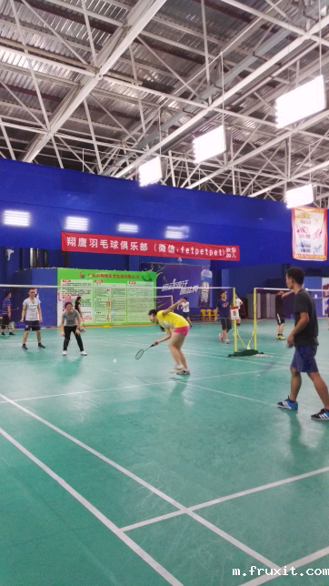 taptap国际版下载教程智能组织员工开展羽毛球健身活动