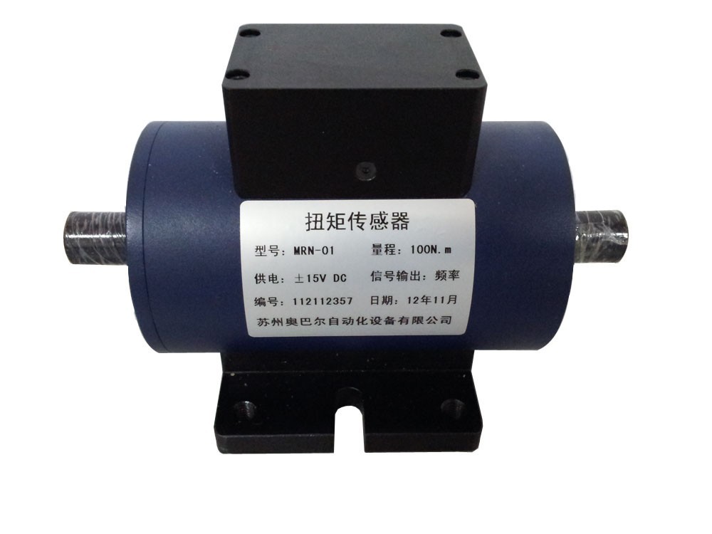 扭矩传感器