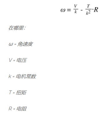 直流电机与绕线式电机表现的线性行为有何不同?