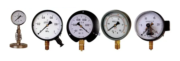 压力表类型