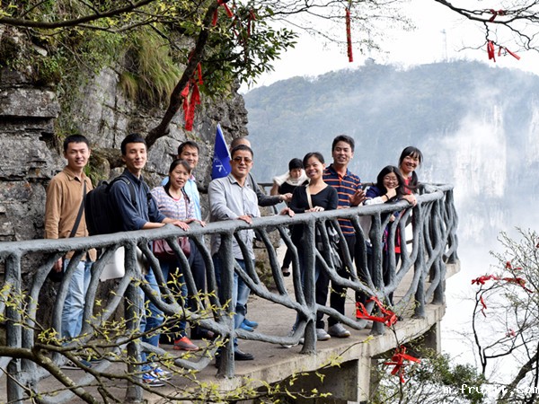 taptap国际版下载教程智能装备张家界旅游2